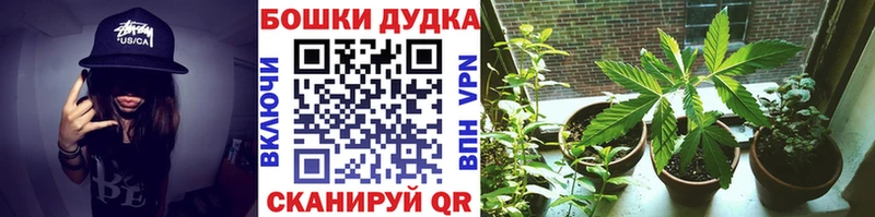 Купить ГАШ  Alpha PVP  Меф  КОКАИН  Лаишево