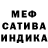 Амфетамин VHQ Alena Tkachuk