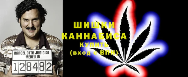 мефедрон мука Дмитриев