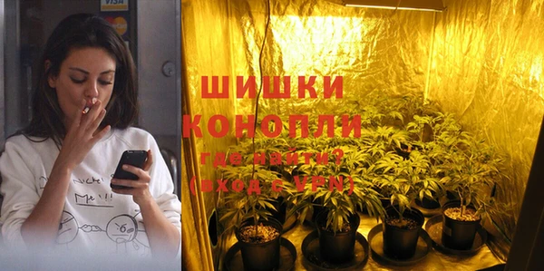 мефедрон мука Дмитриев