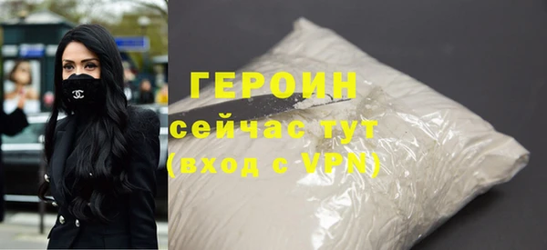 мефедрон мука Дмитриев