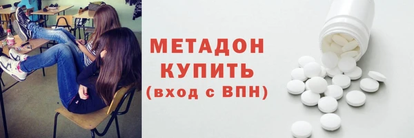 мефедрон мука Дмитриев