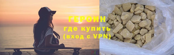 мефедрон мука Дмитриев