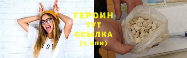 альфа пвп VHQ Дмитров