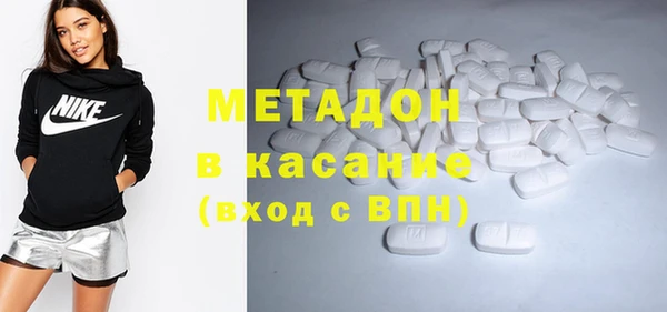 мефедрон мука Дмитриев