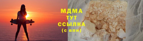 мефедрон мука Дмитриев