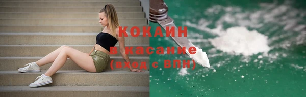мефедрон мука Дмитриев