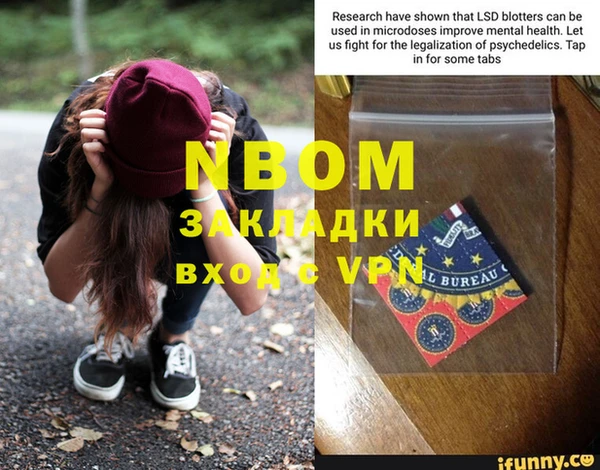 метадон Елизово