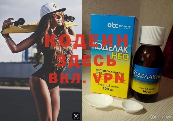 мефедрон мука Дмитриев