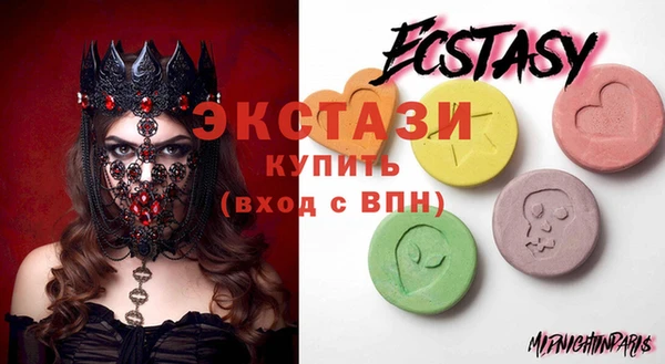 мефедрон мука Дмитриев