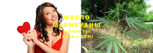 мефедрон мука Дмитриев