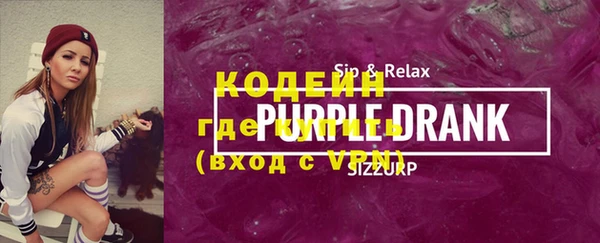 альфа пвп VHQ Дмитров