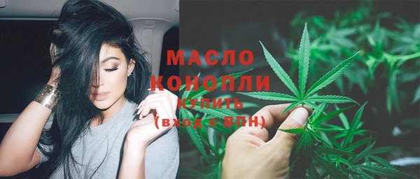 мефедрон мука Дмитриев