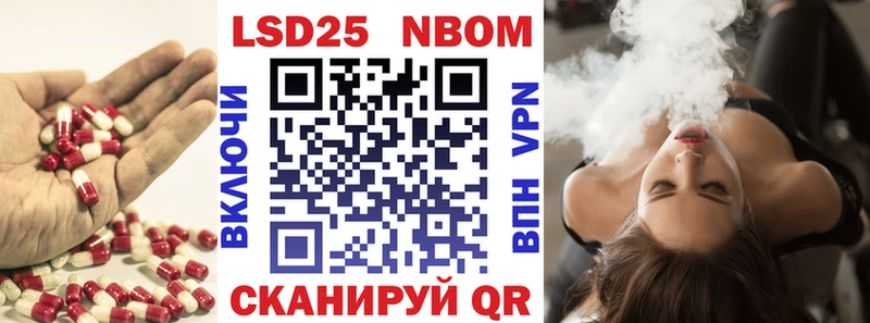 ЛСД экстази кислота  Купить  Лаишево 
