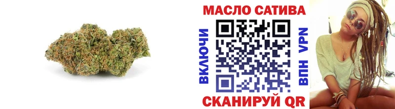 Дистиллят ТГК жижа  Купить где  Лаишево 