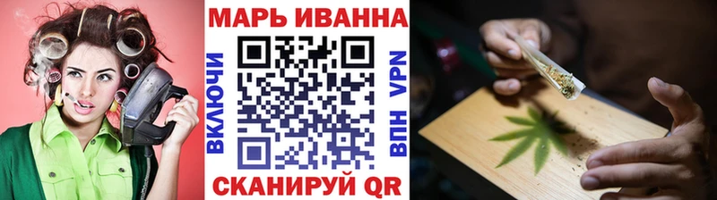 Канабис MAZAR  Купить  Лаишево 